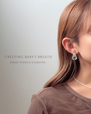creeping baby's breath drop pierce 【数量限定】