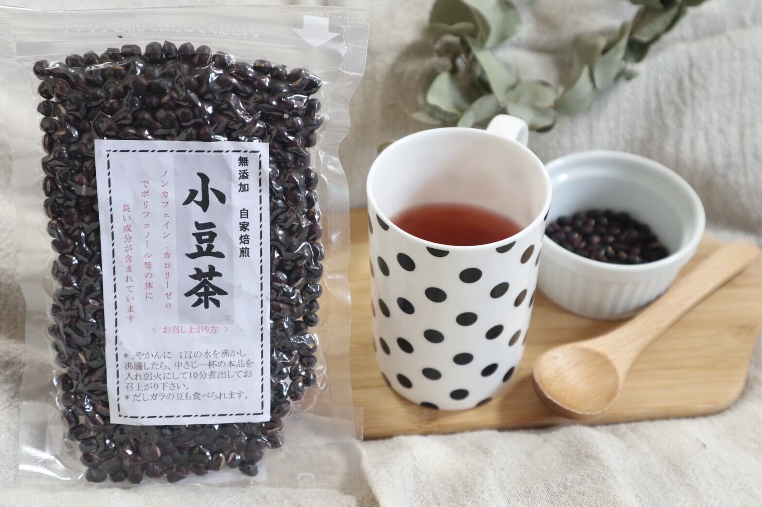 国産あずき茶 赤ねこ商店