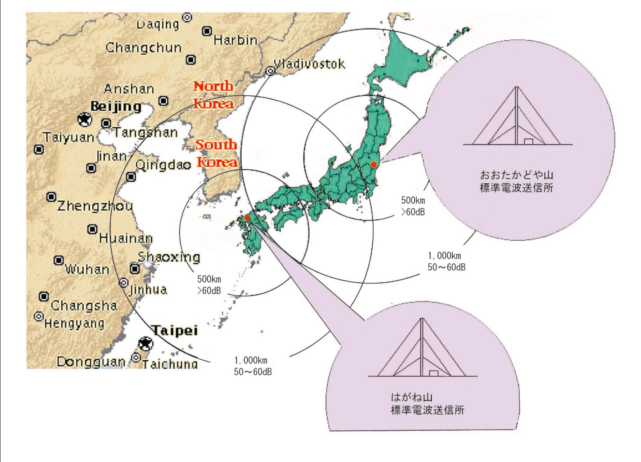 電波ソ－ラ－腕時計｜IN-004B-B