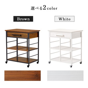 【組立式】キッチンワゴン 引出 可動棚 キャスター付き 補助テーブル キッチン収納 2色展開 コンパクト スリム 幅60cm