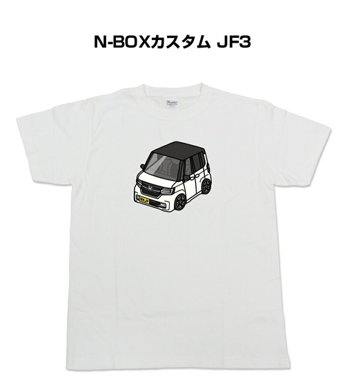 Tシャツ ホンダ N-BOXカスタム JF3【受注生産】