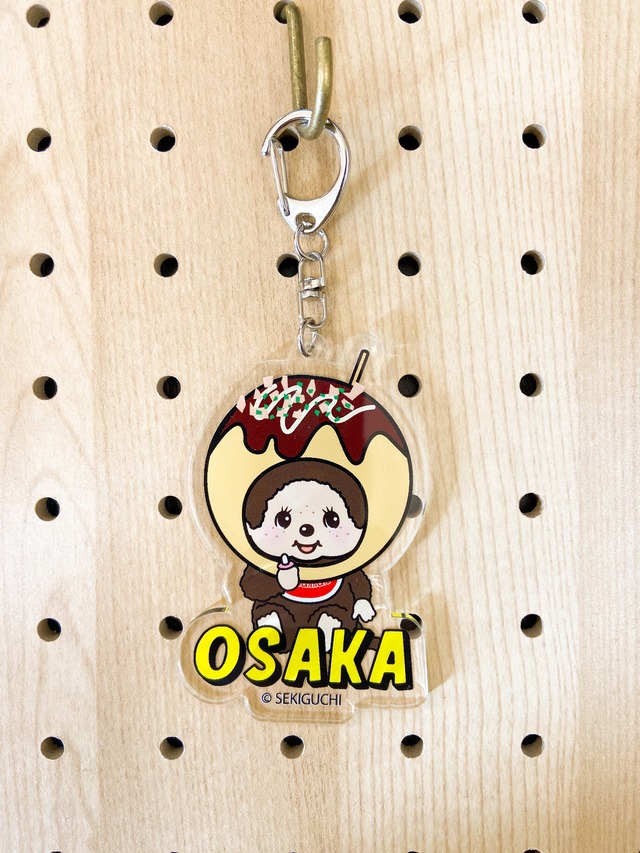 大阪 モンチッチ アクキー たこ焼き | burlyオフィシャル通販ショップ