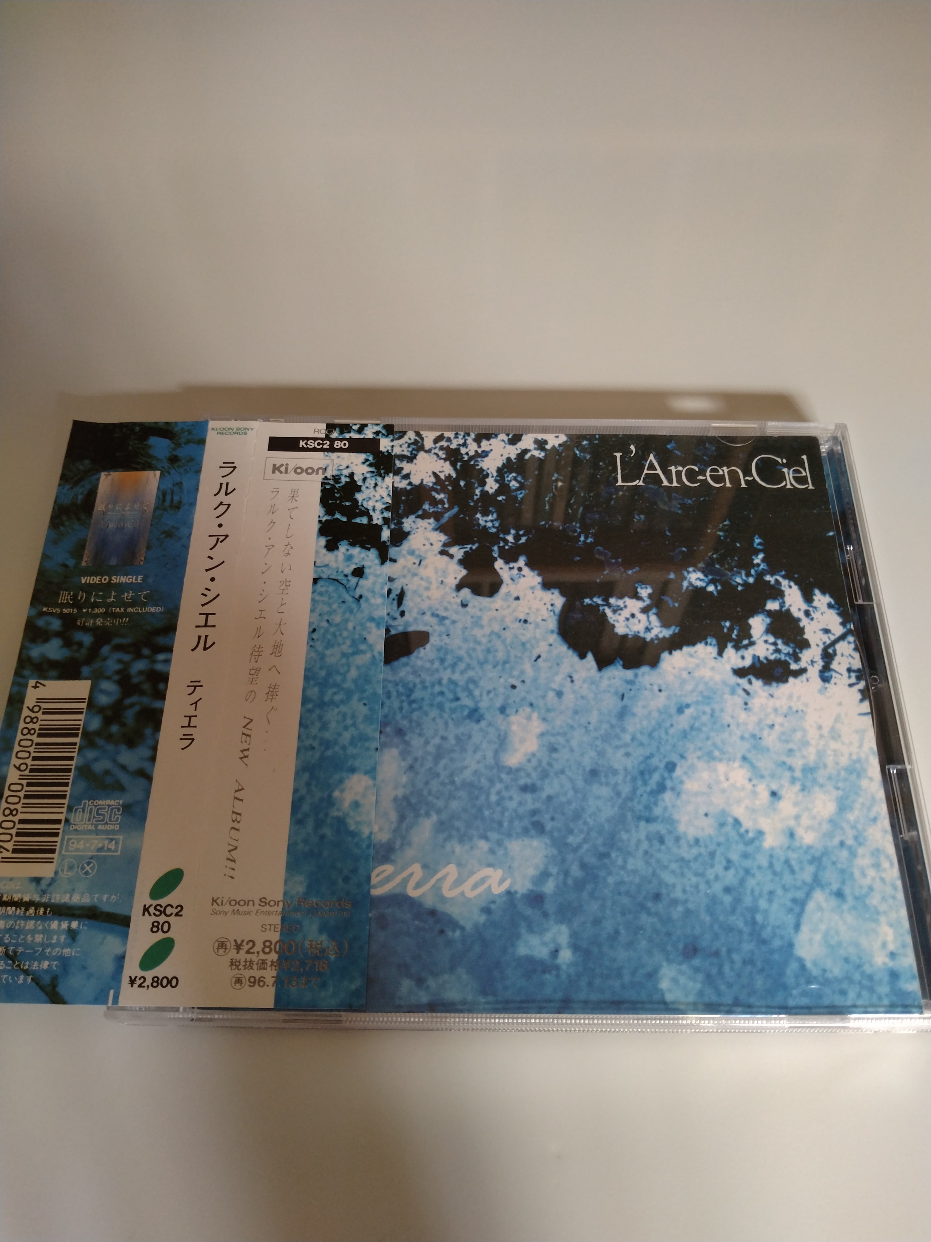 L'Arc～en～Ciel/Tierra | RECORD SHOP CONQUEST/レコードショップコン