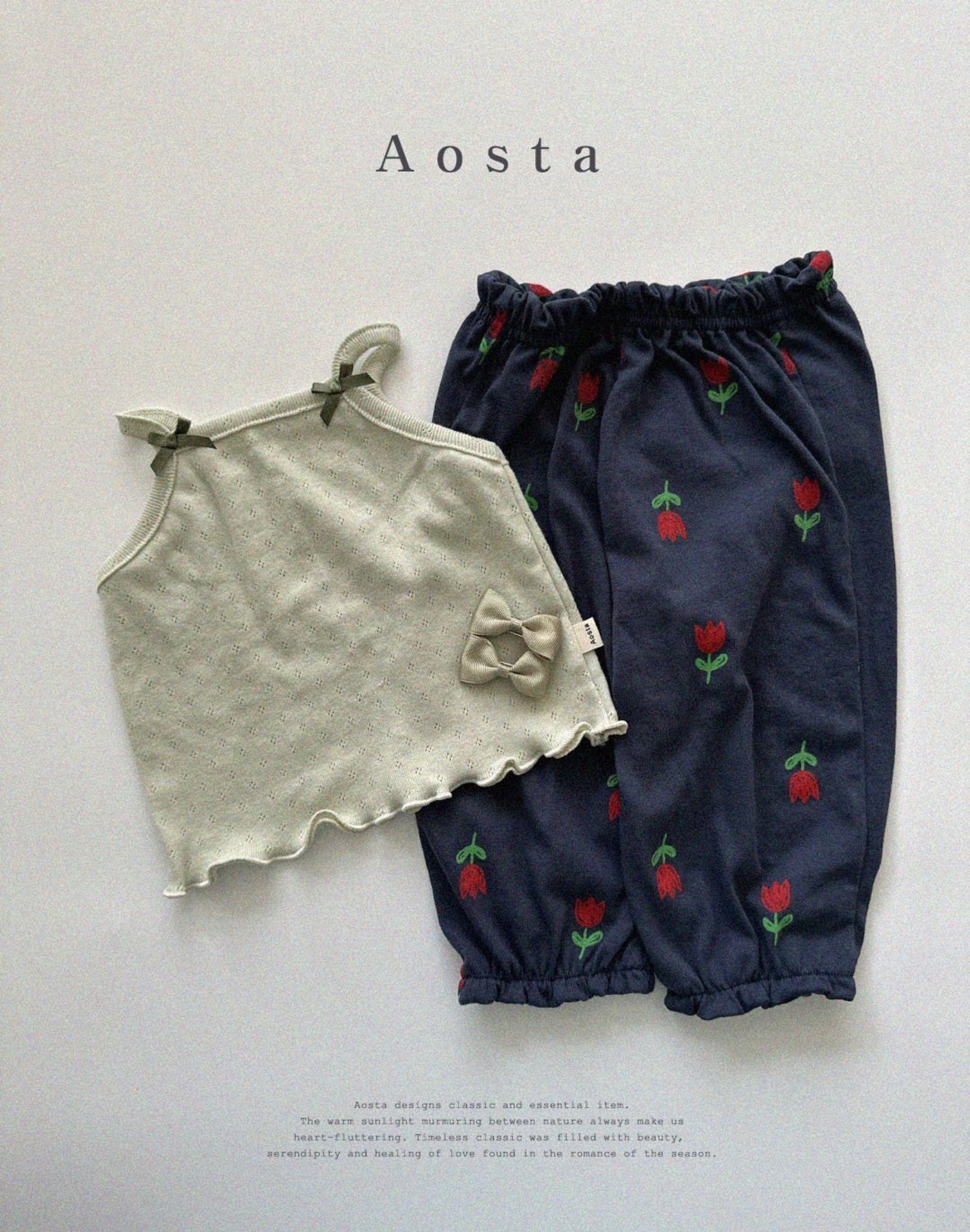 【Aosta】サマージョガーパンツ 70~115cm チューリップ 240511 - 2