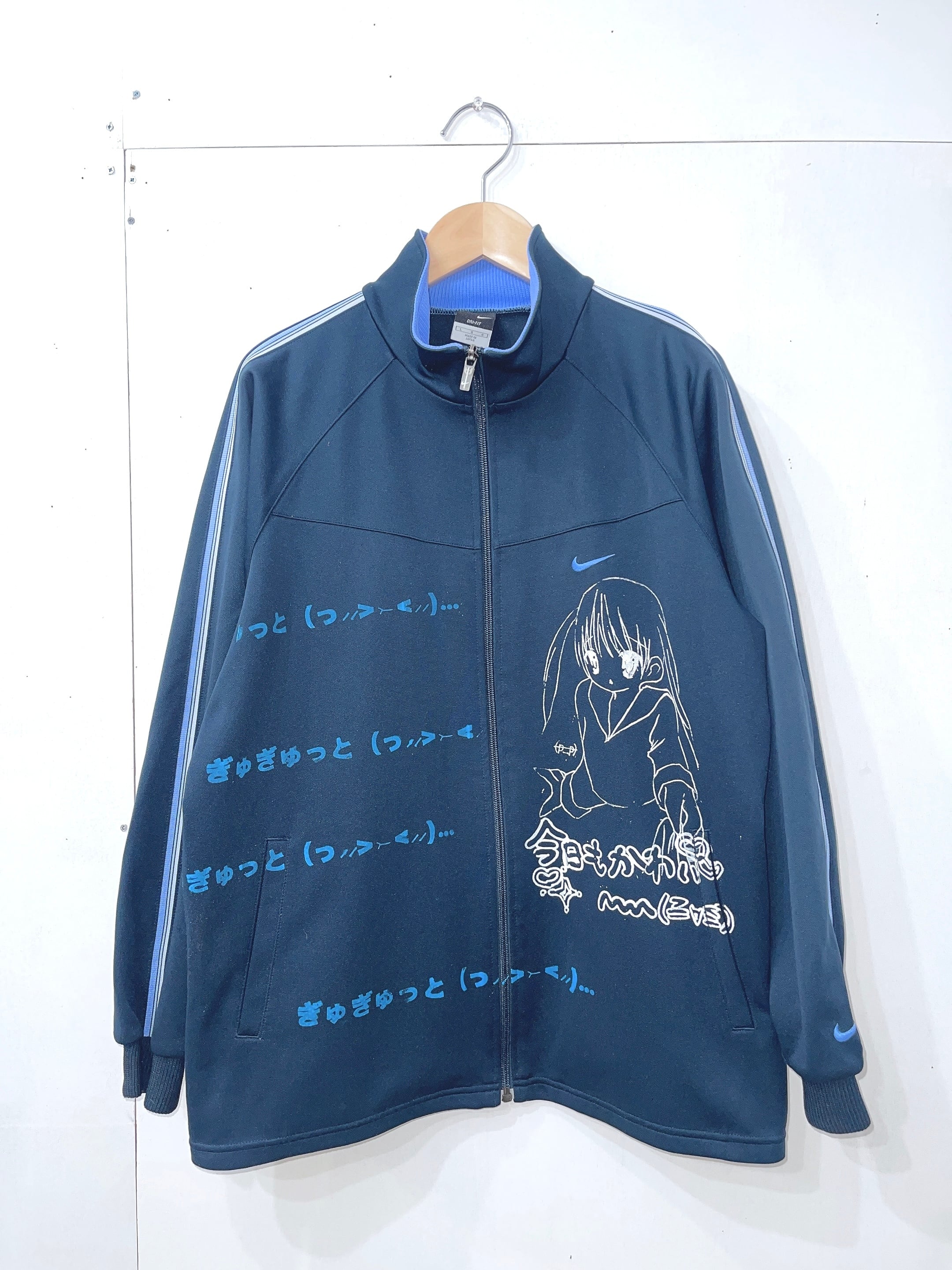 killie 悔い改め懐古せよ zetsukigu