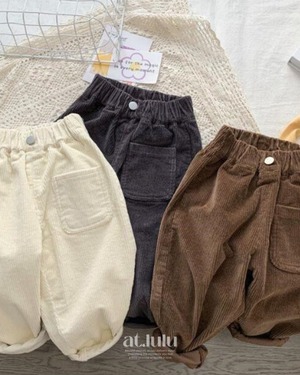 [at.lulu] ◾︎ atelier balloon pants