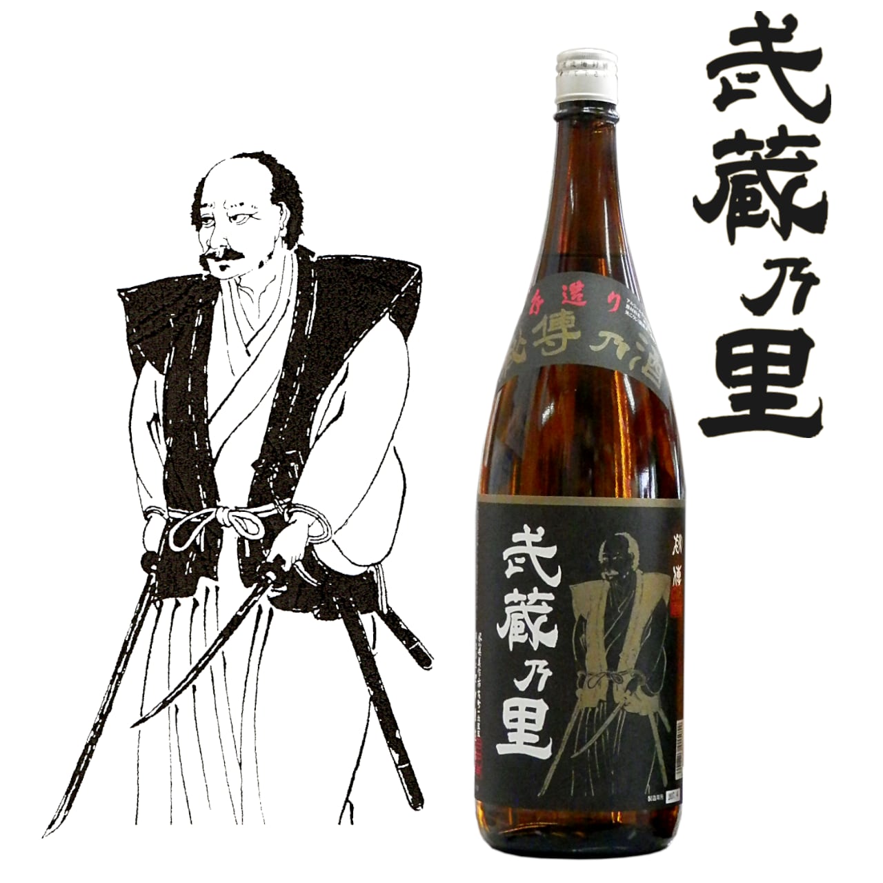 焼酎　真鶴　5本、　安田　1本 焼酎 真鶴 5本、 安田 1本 真鶴 | 万膳酒造 | 通販-全国の