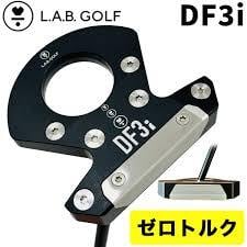LAB GOLF DF3iパター （ブラック） | GOLF SHOP Seed