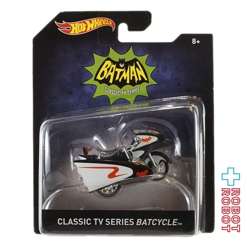 バットマン 2015 ホットウィール 1/50 クラシックTVシリーズ バットサイクル