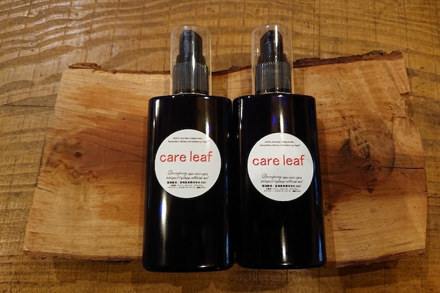 Careleaf 100ml ×2個セット