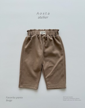 【Aosta】Favoriteスウェットパンツ ベージュ 70~110cm