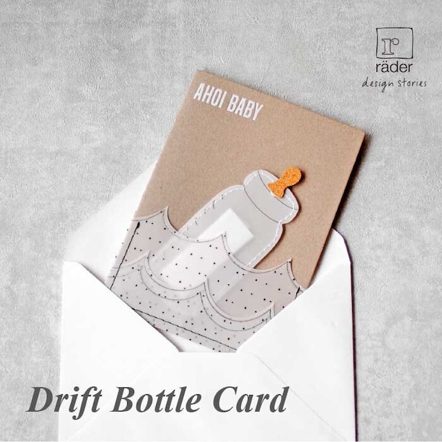 カード Drift Bottle Card #878