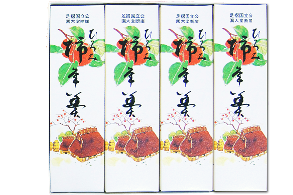 値下げ　常吉　ツネキチ　ハンハンジグ新品未開封20個セット① 値下げ 常吉 ツネキチ ハンハンジグ新品未開封20個セット② 【公式通販】