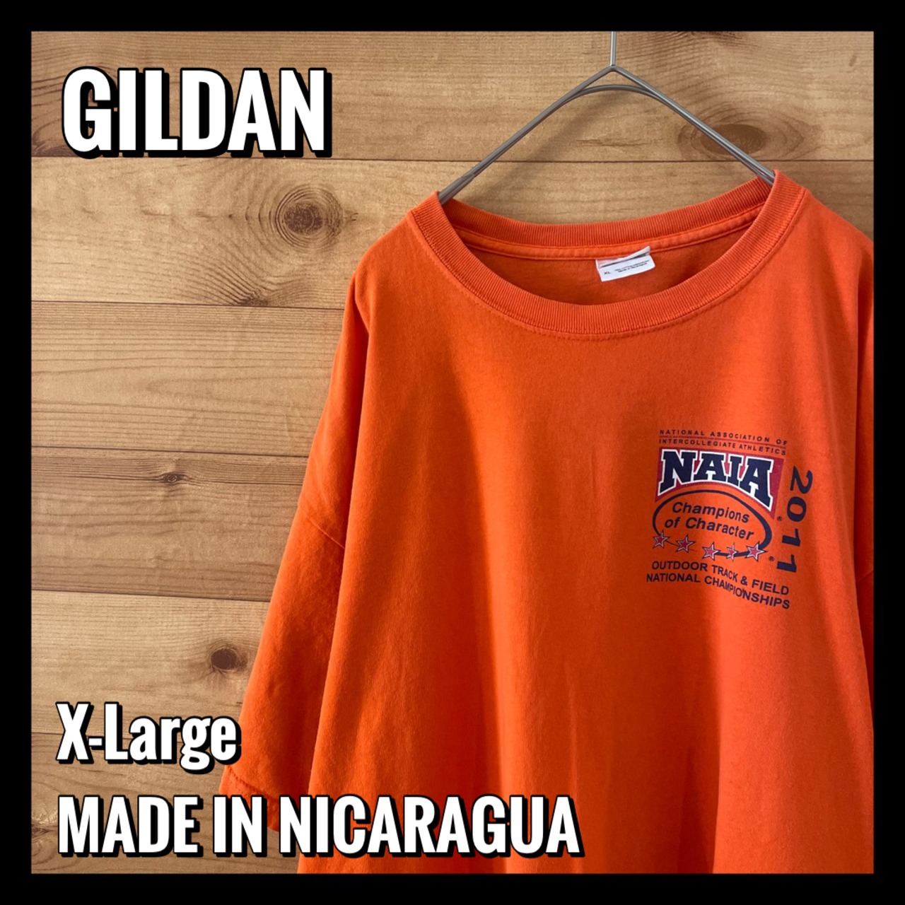 【GILDAN】北米 カレッジ スポーツ NAIA イベント スタッフTシャツ ワンポイント バックロゴ XL us古着