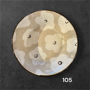 園田空也／切立中鉢