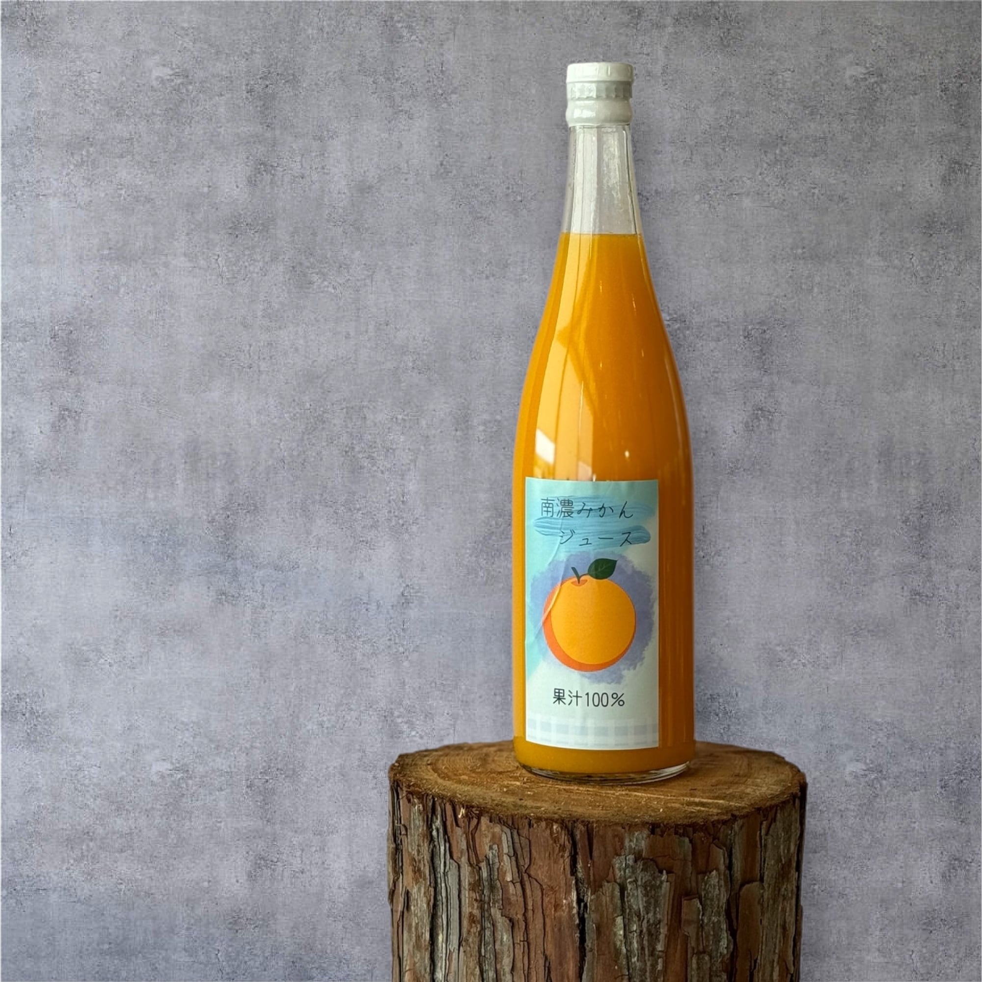 南濃みかんジュース 720ml 2本 ギフト箱入り | Naturale