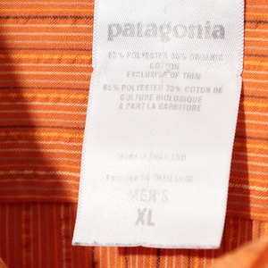 美品 XL 08年 Puckerware Shirt Patagonia パッカーウェアシャツ パタゴニア  シアサッカー