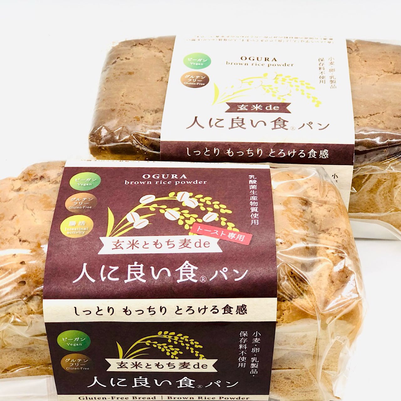 玄米de人に良い食パン 玄米ともち麦de人に良い食パン ２本セット グルテンフリー 体に優しい食wakon