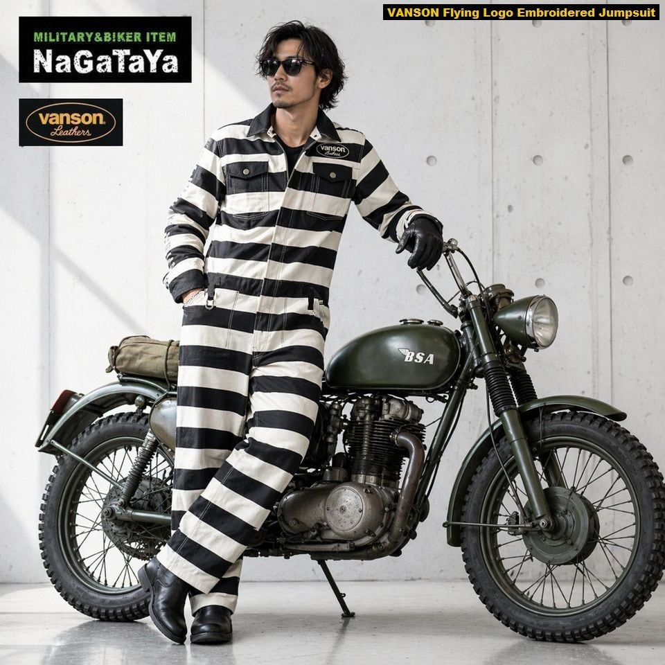 バンソン VANSON | MB3Nagataya