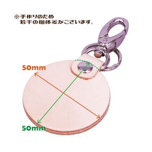革素材　丸型キーホルダー　5個セット