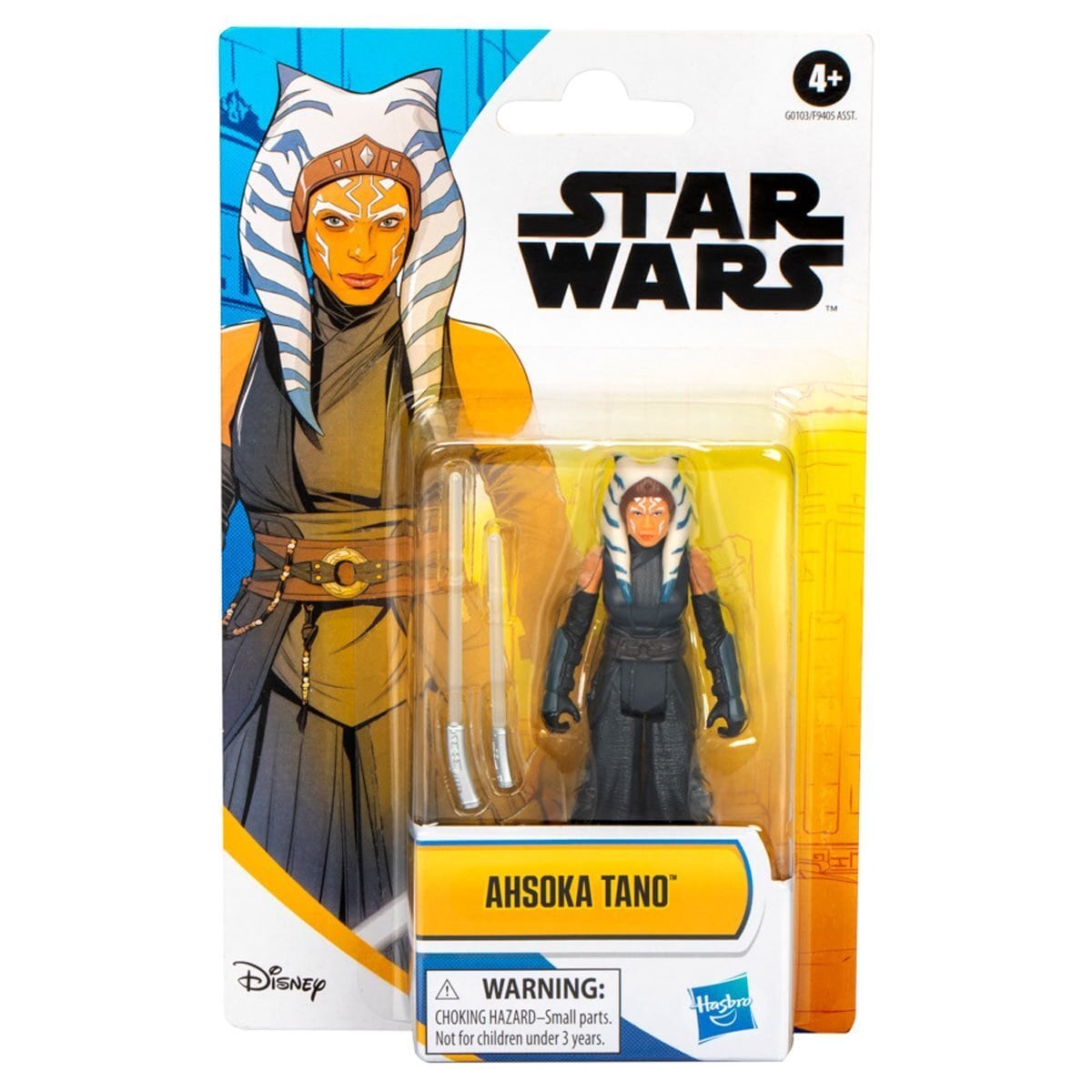 週末価格 ベアブリック 1000% AHSOKA TANO スターウォーズ 週末価格 ベアブリック 1000% AHSOKA TANO スターウォーズ