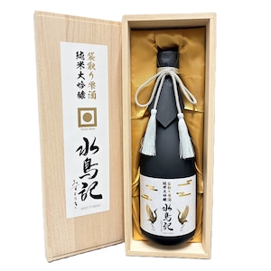 水鳥記 純米大吟醸酒 袋取り雫酒 720ml
