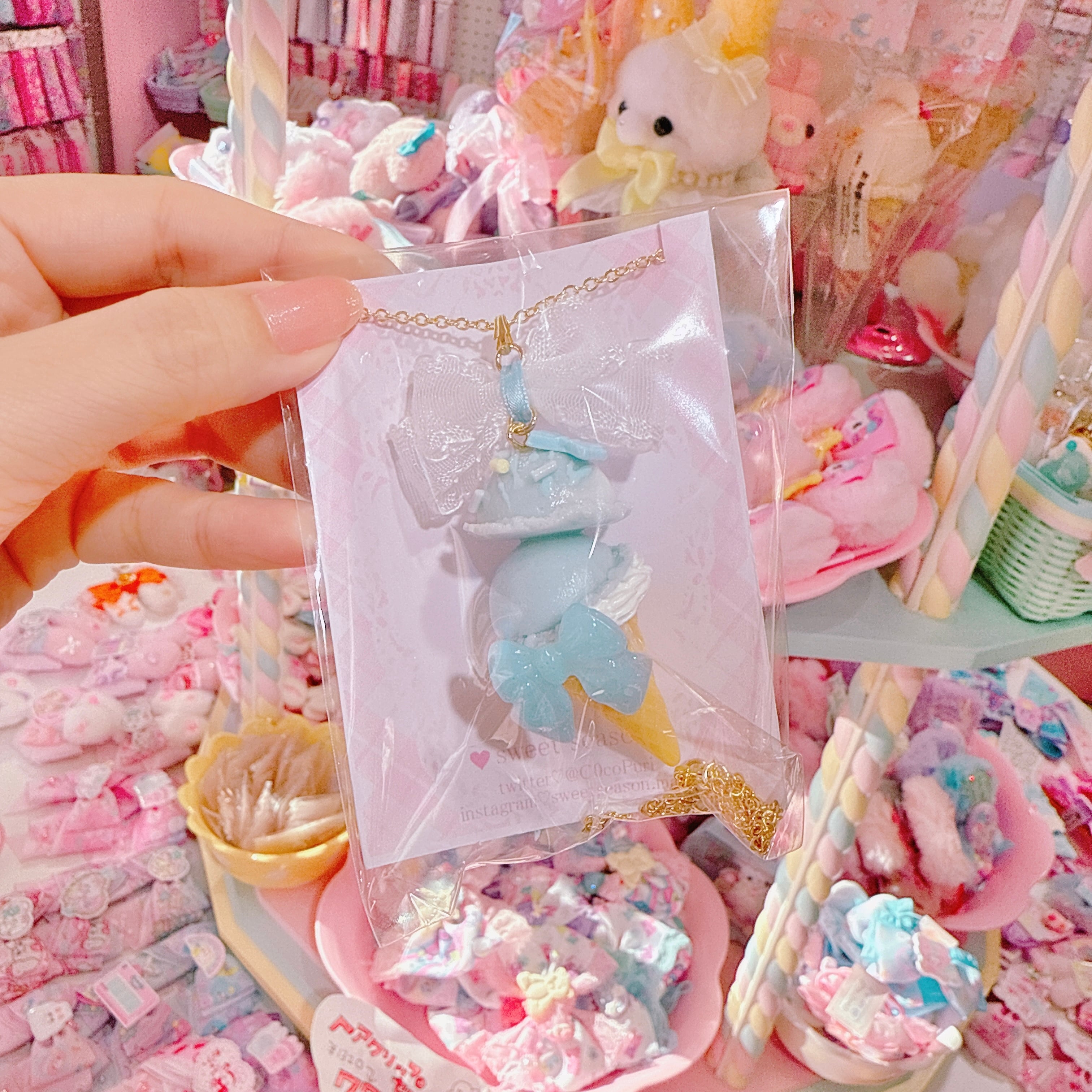 【C8】13-15アイスネックレス