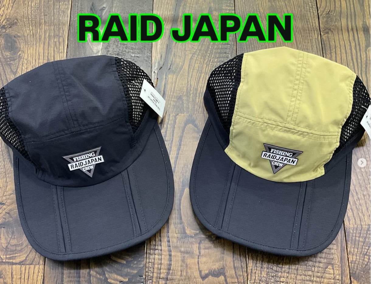 RAID JAPAN レイドジャパンSIDE MESH NYLON CAP サイドメッシュナイロンキャップ