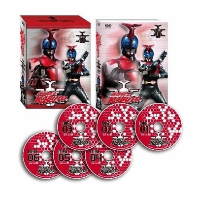 仮面ライダーカブト 全49話 DVD-BOX 【新品・未開封】 | アニメDVDショップ