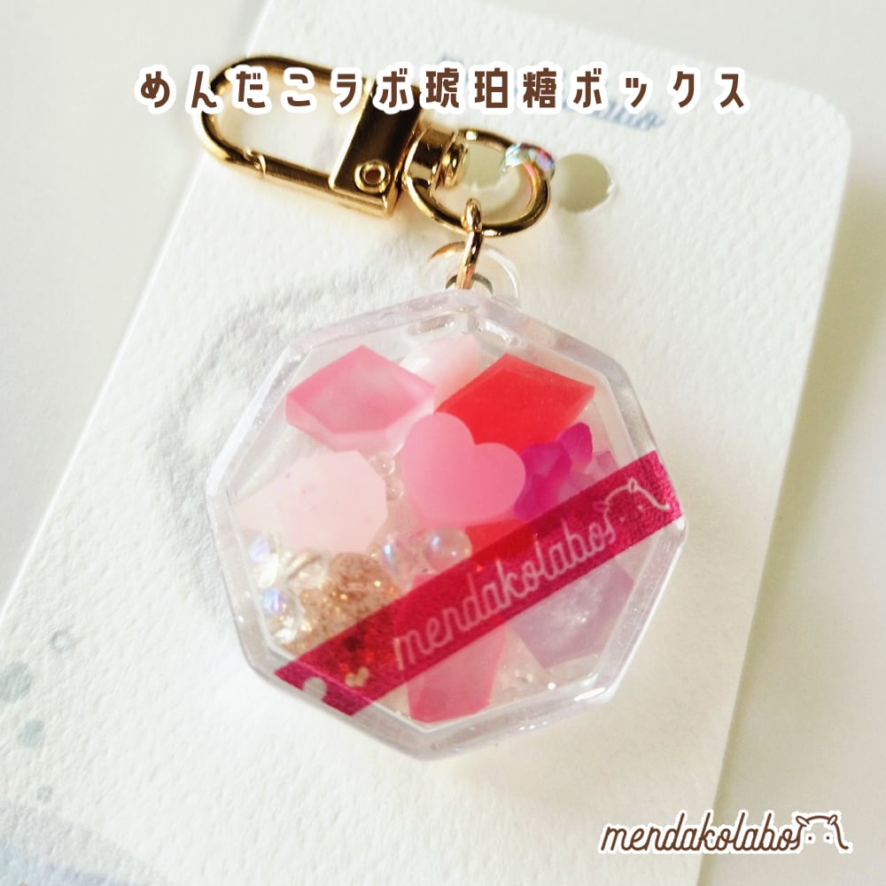 ALL ITEM | めんだこラボのお店
