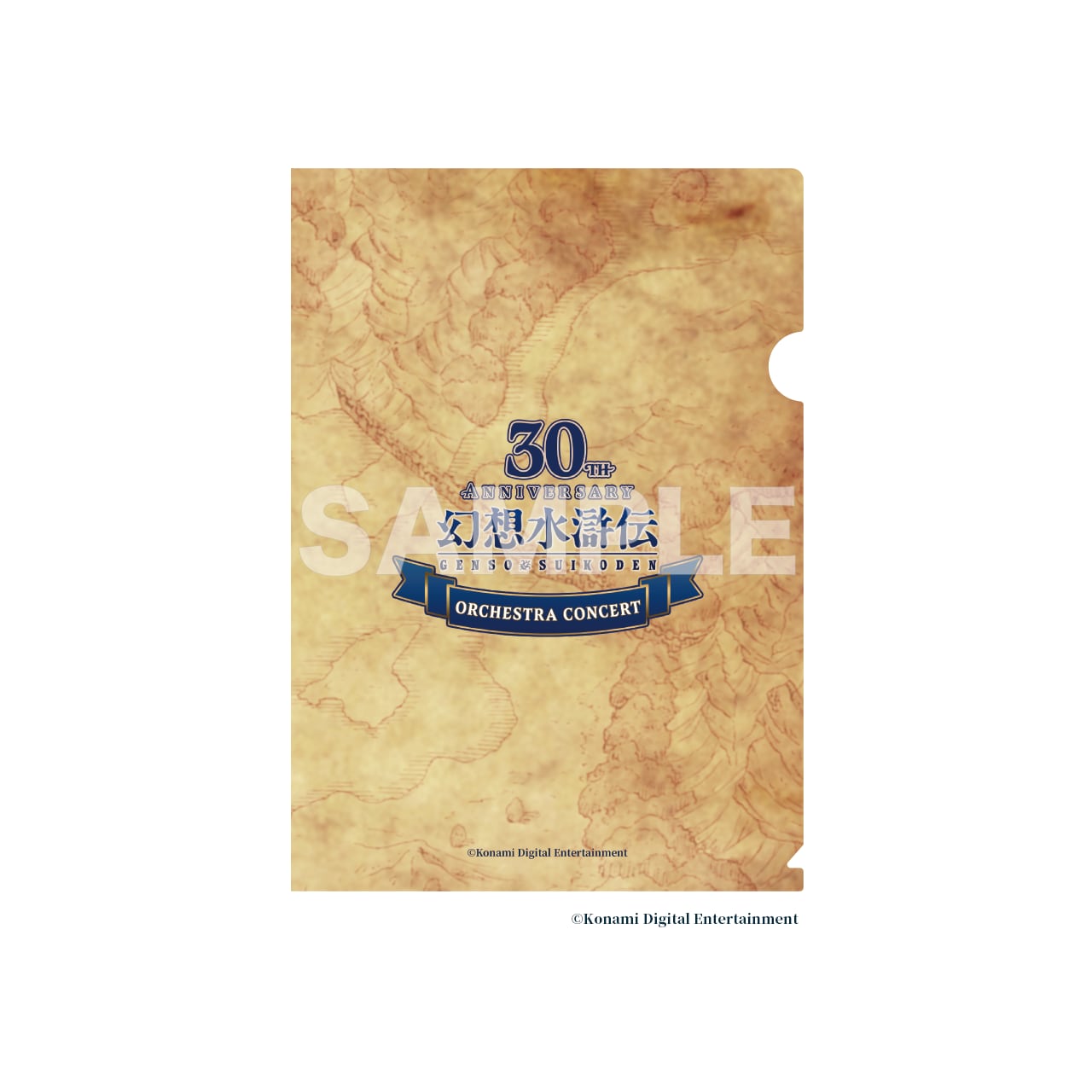 チャウヌ ファンミ入場特典 クリアファイル 昼夜公演 セット チャウヌ ファンミ入場特典 クリアファイル 昼夜公演 セット チャウヌ