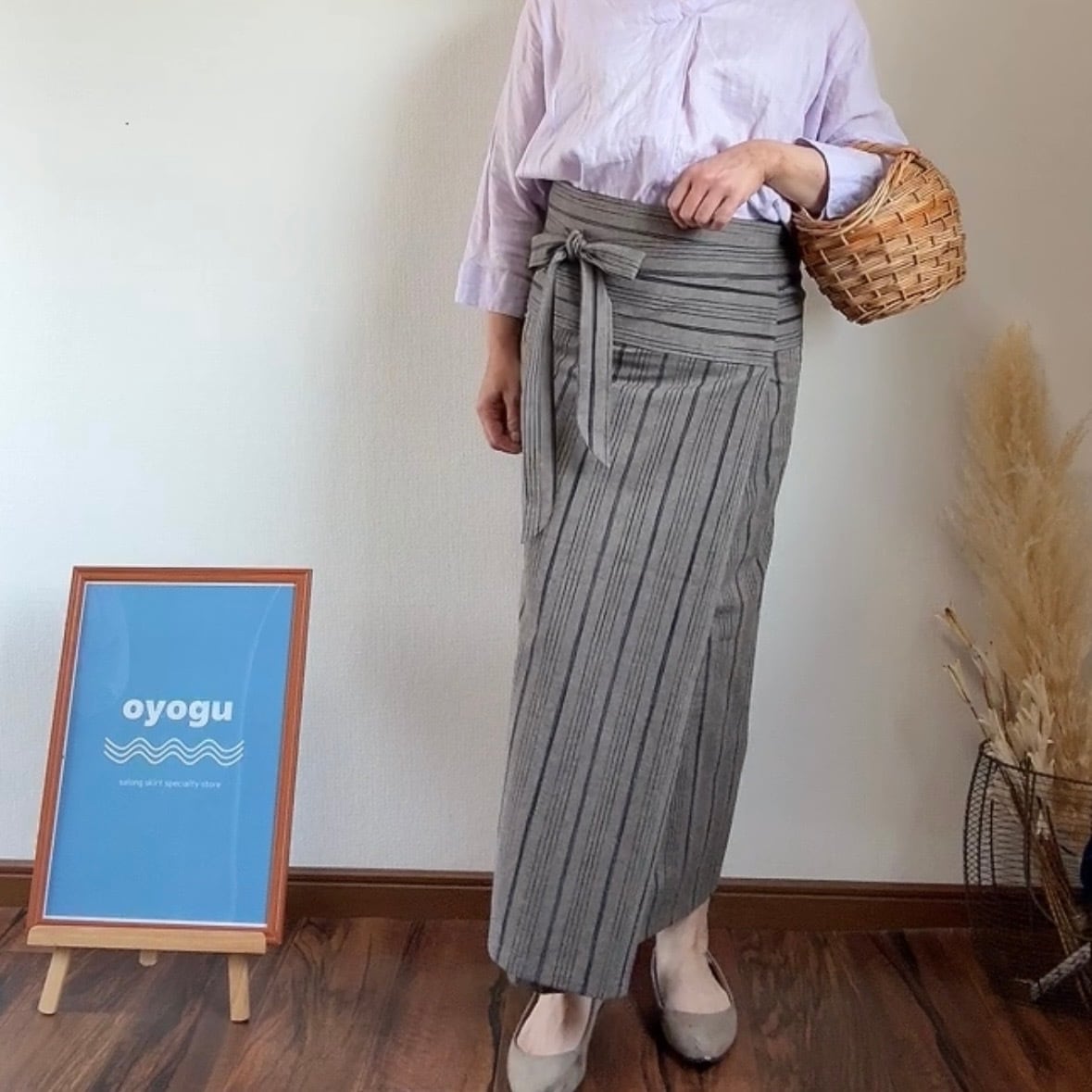 サロンスカート専門店 oyogu