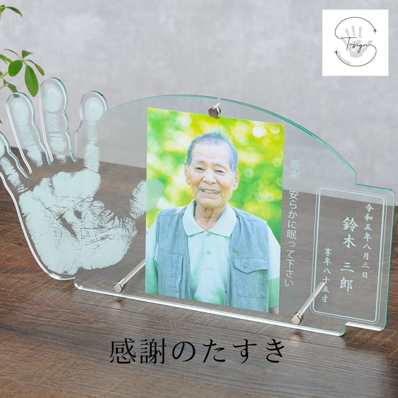 9a5f40e134af4660be7d0dea50d811