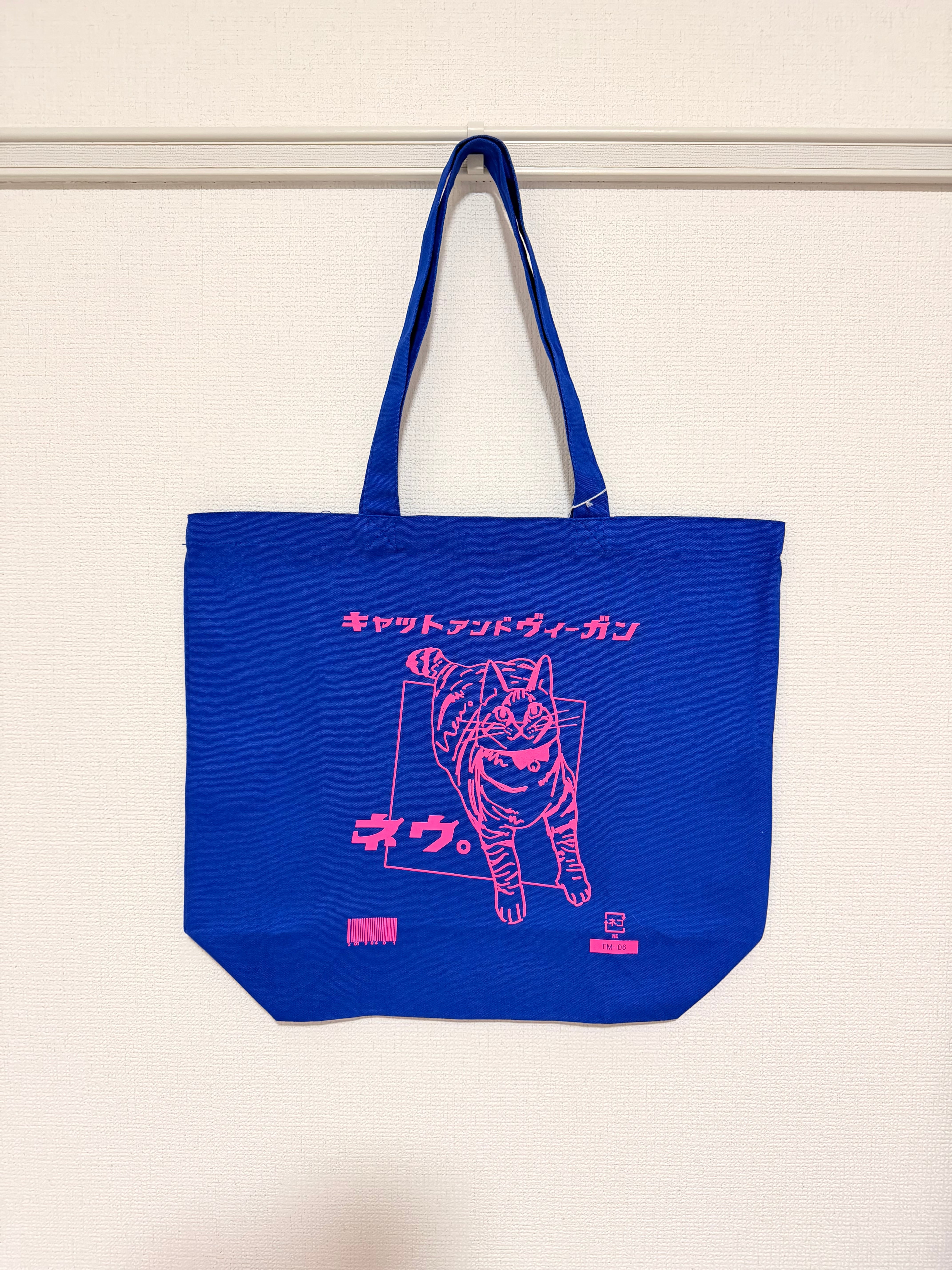 ♡天満副店長BIGトート♡ ♡Tenma Assistant Manager BIG Tote Bag