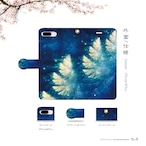 樹翼 - 和風 手帳型iPhoneケース