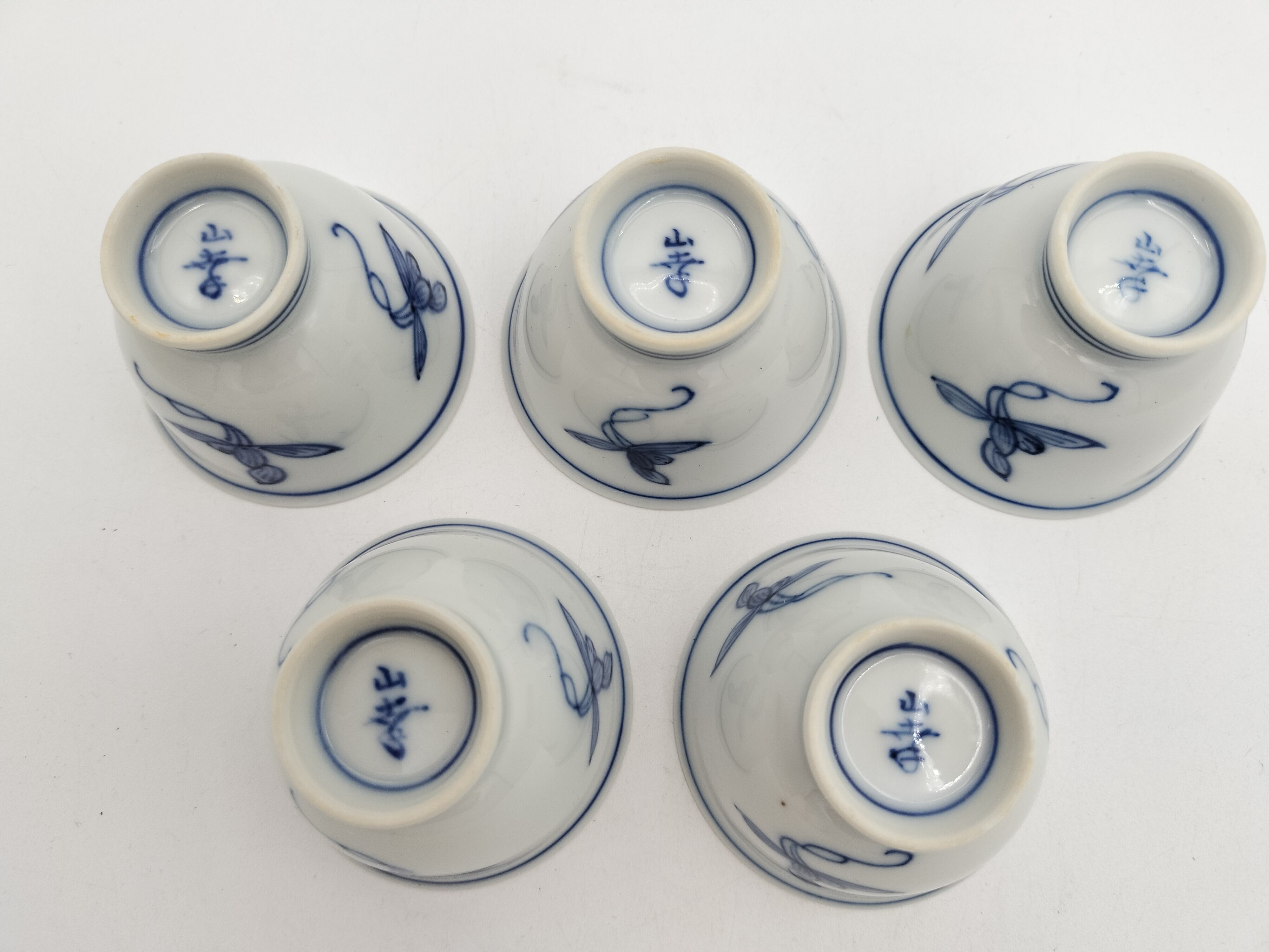 出物】煎茶 茶碗 5客セット 青ラン絵 山幸作 a954 | 有限会社いとお