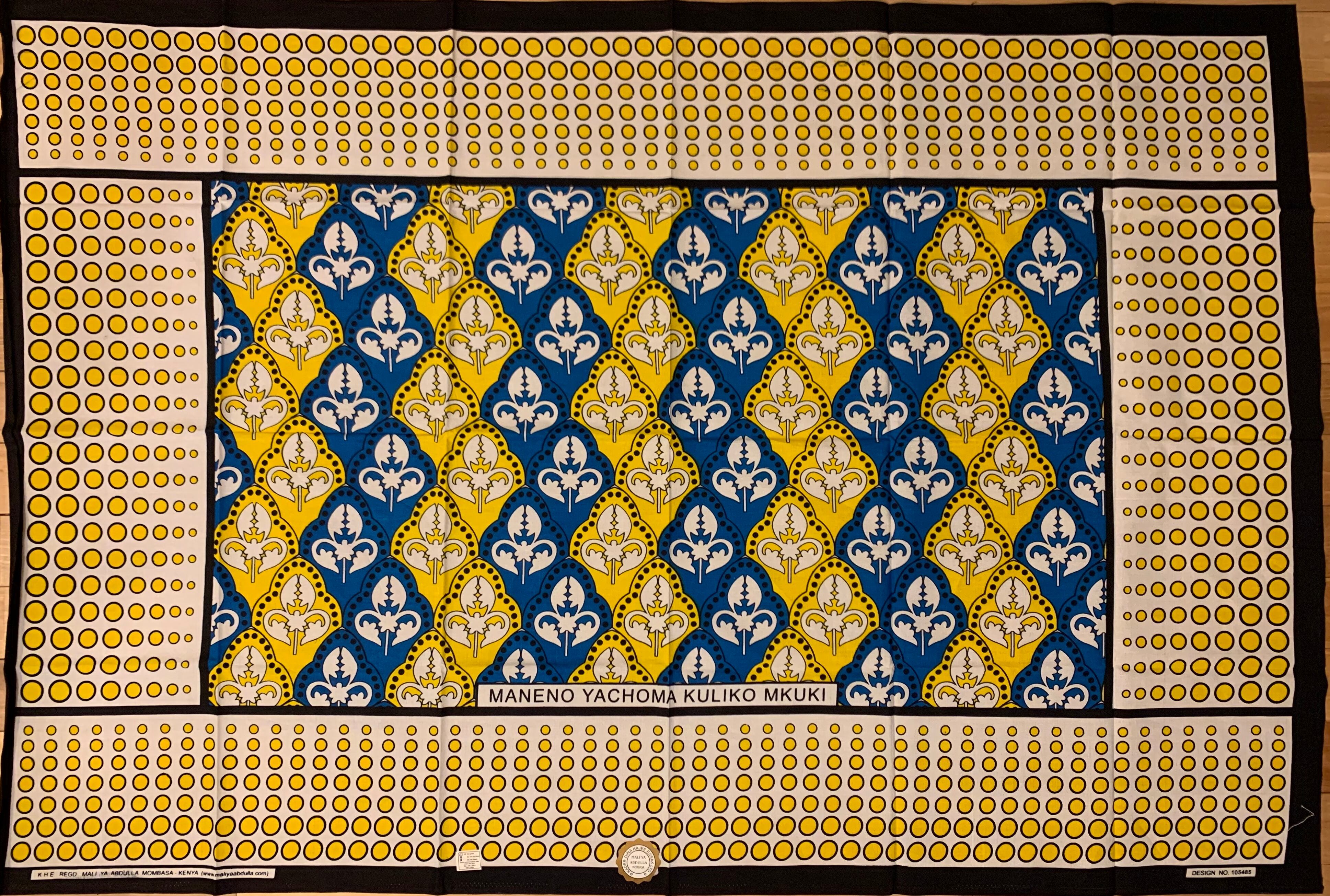 カンガ布  ファブリック