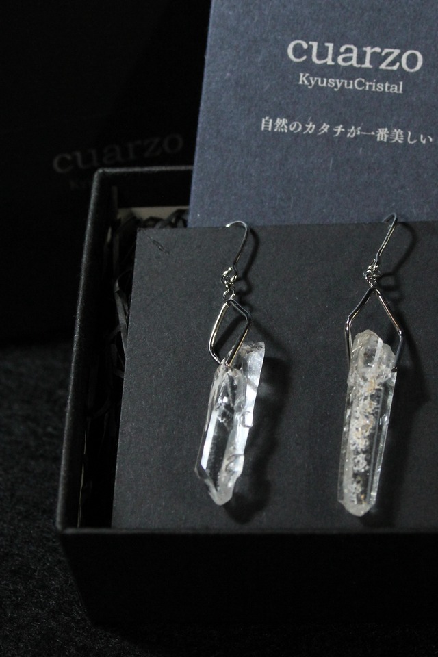 【113】宮崎クリスタル nishimera ピアス