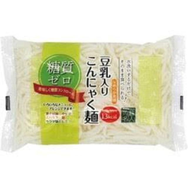 有機パイナップルスライス