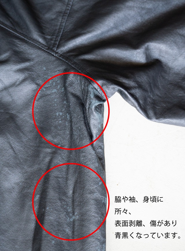 "LIVELO ATTITUDE" 1990s Leather zip jacket