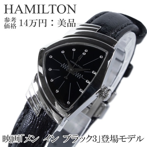送料無料 ハミルトン 腕時計 3針 レディース ベンチュラ H242112 黒 ブラック 映画「メン イン ブラック3」登場モデル 盾形 ロゴ 綺麗 Q189