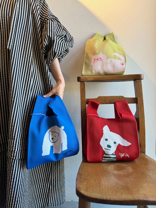 g r i n  animal  mini  bag