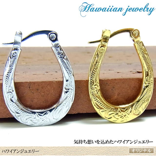 片耳用】ハワイアンジュエリー オーバルフープピアス メンズ