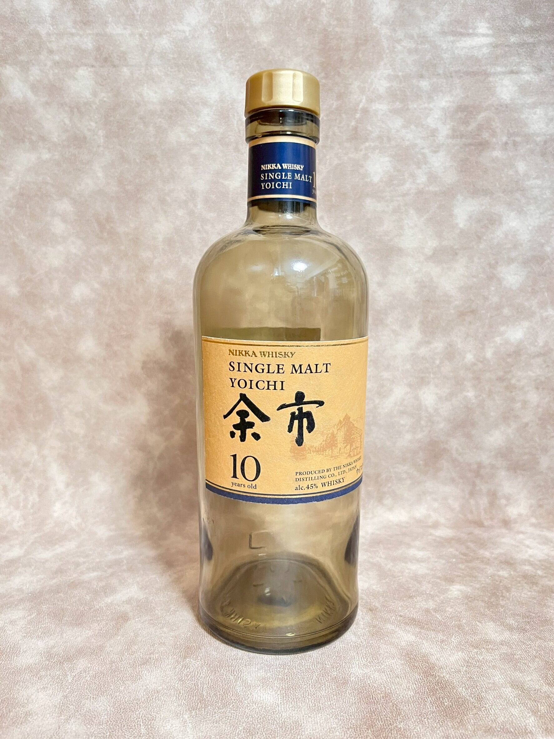 十四代 超極 中取り 純米大吟醸酒 四合瓶 空瓶 | Pay ID