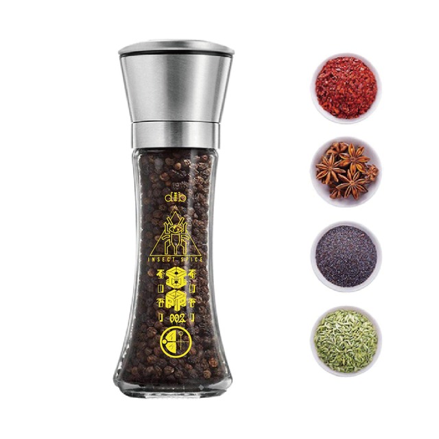 昆虫食スパイス002 【蚕】