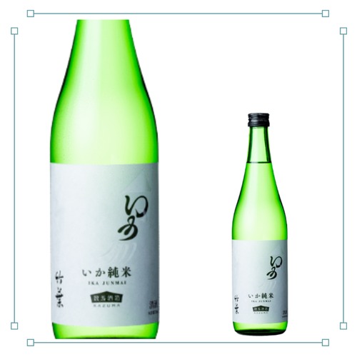 竹葉　いか純米　720ml 画像