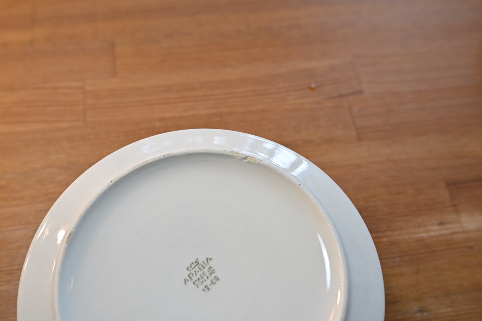 ヴィンテージ品】 アラビア ヴェーラ ボウル 15.5cm | 北欧雑貨söpö