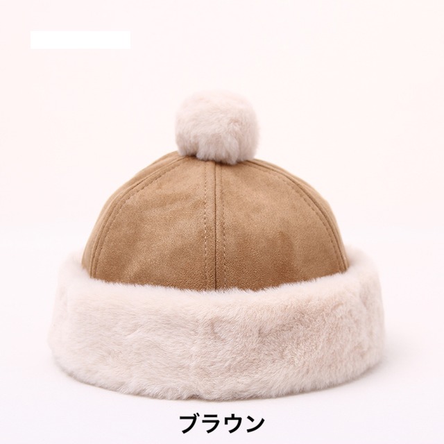 ポンポン付き帽子 ボア ふわもこ あったか 帽子 ベビー キッズ 女の子 女児 男の子 男児 秋 冬 秋冬 韓国 韓国子供服 人気 おすすめ かわいい 可愛い おしゃれ オシャレ プレゼント 贈り物 ギフト 誕生日 バースデー Maokico ベビー服とママ服のお店