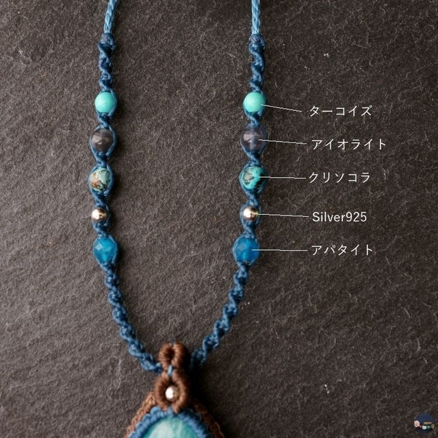 アマゾナイト(インド産)のマクラメネックレス  - leaping -
