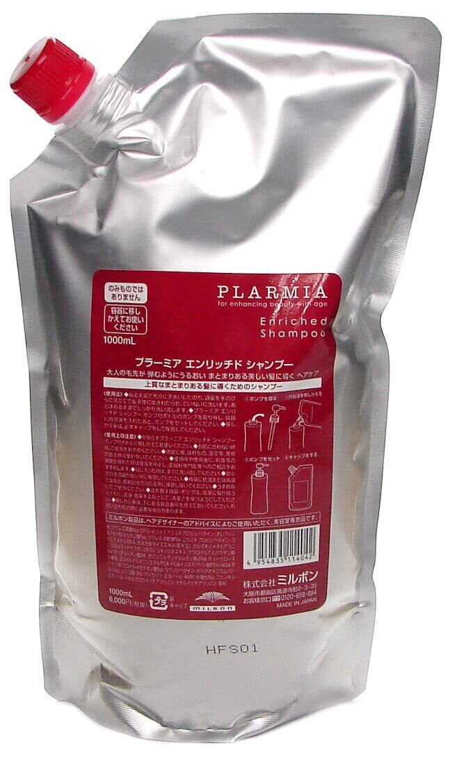 mEg カシミヤシャンプー 詰替 600ml | PAY ID